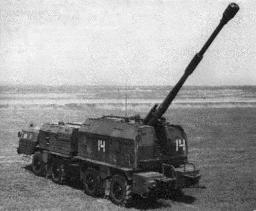 maz-543
