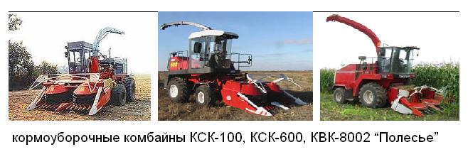 ksk-100